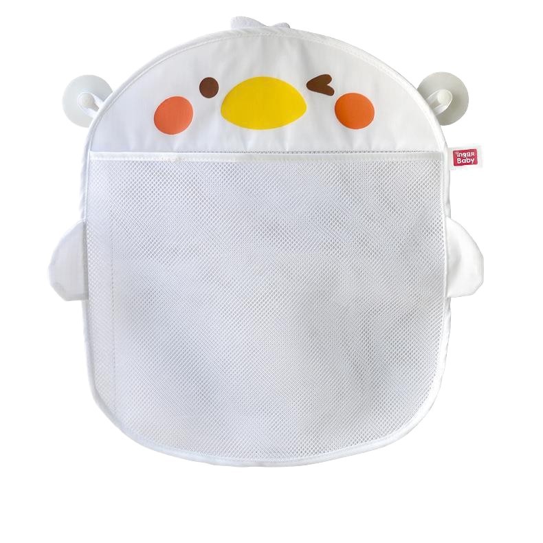 Dinosaur Kids Bath Toy Storage - Hydration Pack Outdoor avis et prix