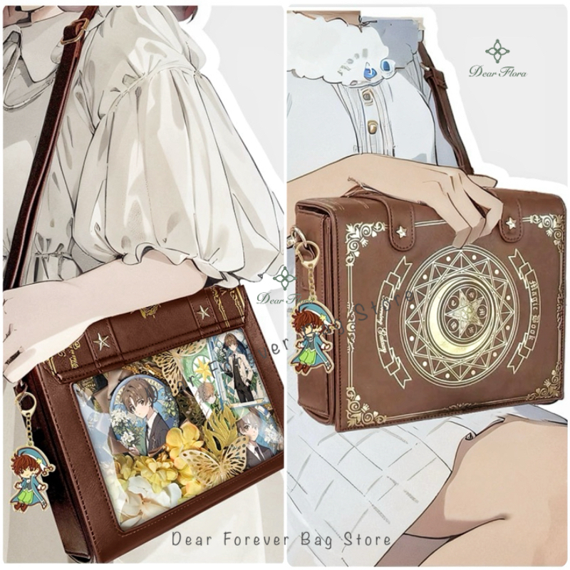 Y2K Magic Book Lolita Ita Bag  - Mini Backpack Purse avis et prix