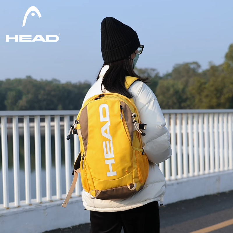 HEAD Waterproof Sport Gym Back - Hiking Backpack Waterproof avis et prix